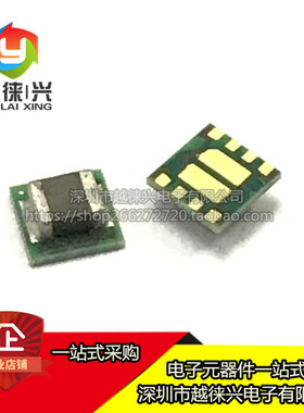 原装正品 LMZ21701 LMZ21701SILT LMZ21701SILR USIP8 直流转换器