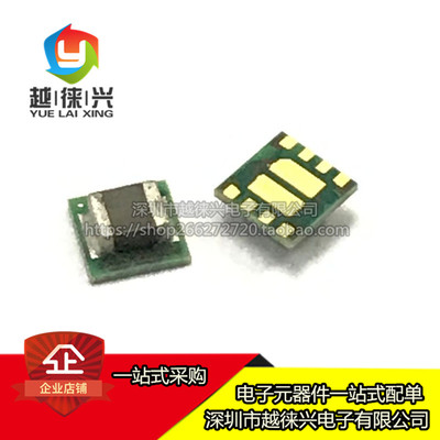 原装正品 LMZ21701 LMZ21701SILT LMZ21701SILR USIP8 直流转换器