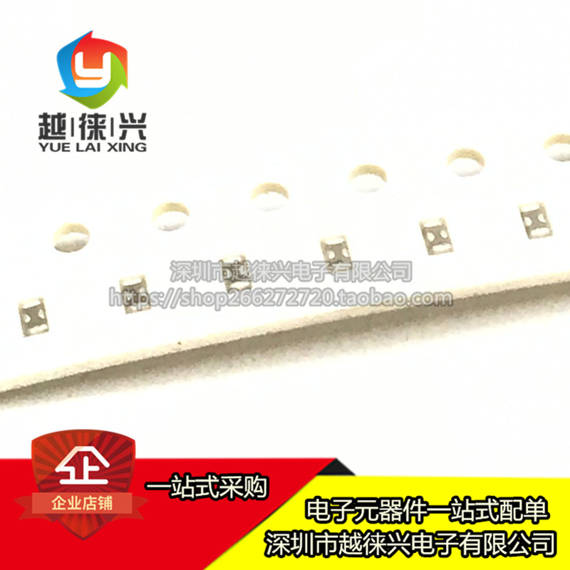 原装 贴片 NFM18CC222R1C3D 2.2NF 222 20% 16V 馈通电容滤波器 - 实物图