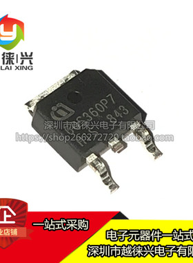 全新 IPD60R360P7S TO-252 60S360P7 600V 9A MOS场效应管 芯片