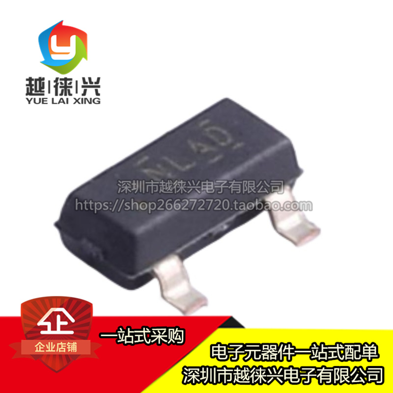 全新 DRV5013ADQDBZR ADQDBZRQ1 5032AJDBZR 丝印NLAD NKAD 2AJ
