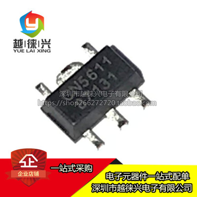 原装正品 贴片 CN5611 LED驱动芯片IC SOT89-5