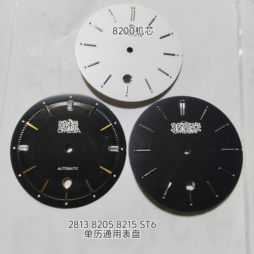 代欧表面2813 8205 8215 8200 st6表盘白34.9mm大6点字面手表配件