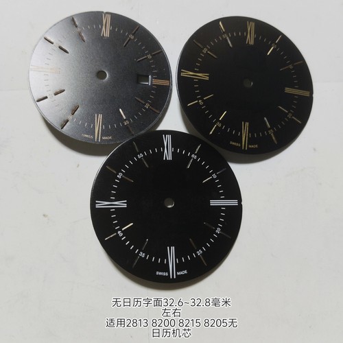 劳标黑字面2813 8200 8215 8205无历32.6毫米表盘切利尼手表配件