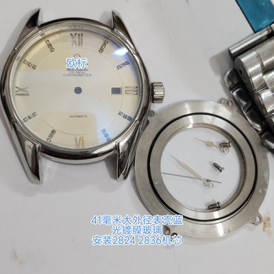 代欧经典表壳谍飞2824 机精钢壳41外径防炫蓝光双透壳套手表配件