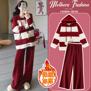 潮妈过年红条纹针织毛衣两件套 加厚保暖时尚 孕妇套装 秋冬2025新款