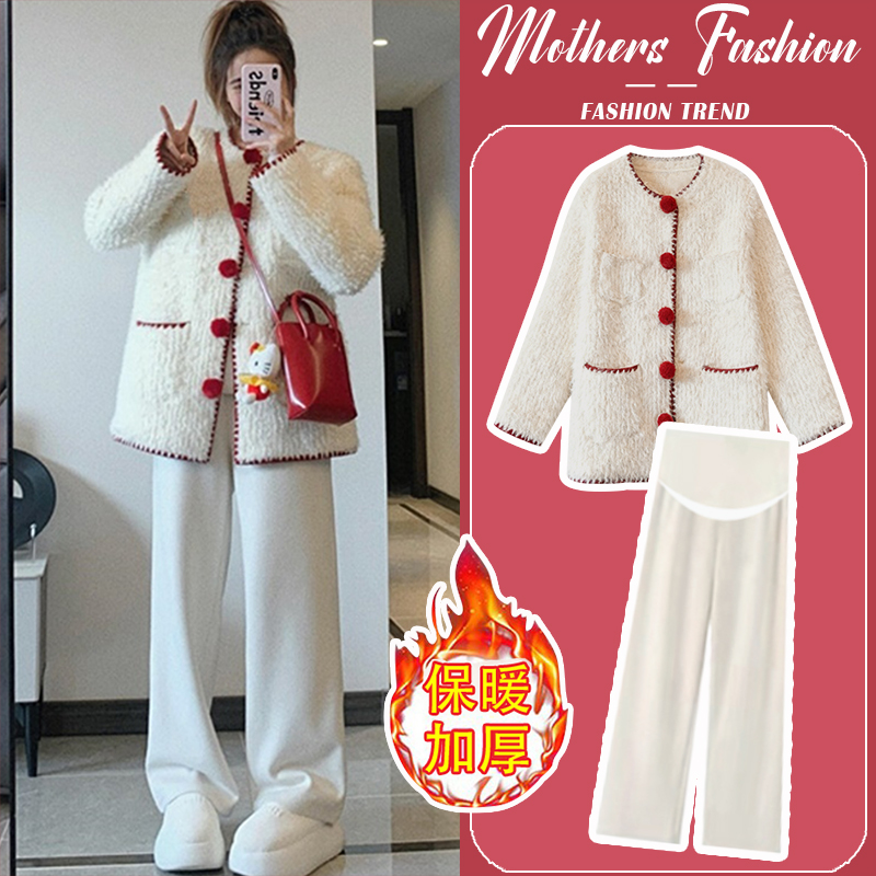 孕妇套装秋冬2025新款韩版杏色