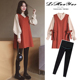 宽松上衣裤 洋气时髦2026新款 子两件套外出显瘦春秋女 时尚 孕妇套装