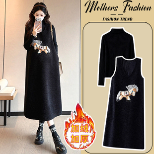 孕妇连衣裙黑色套装秋冬2026新款加绒加厚洋气背心裙打底衫两件套