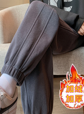 孕妇裤外穿灰色宽松休闲运动束脚卫衣加绒加厚保暖托腹春秋冬长裤