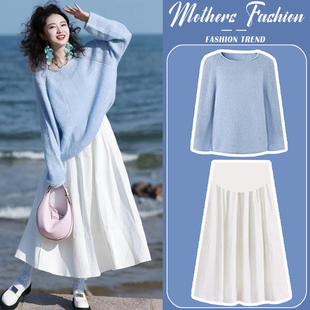 孕妇连衣裙套装 蓝色减龄针织毛衣上衣半身裙两件套女 秋冬2025新款