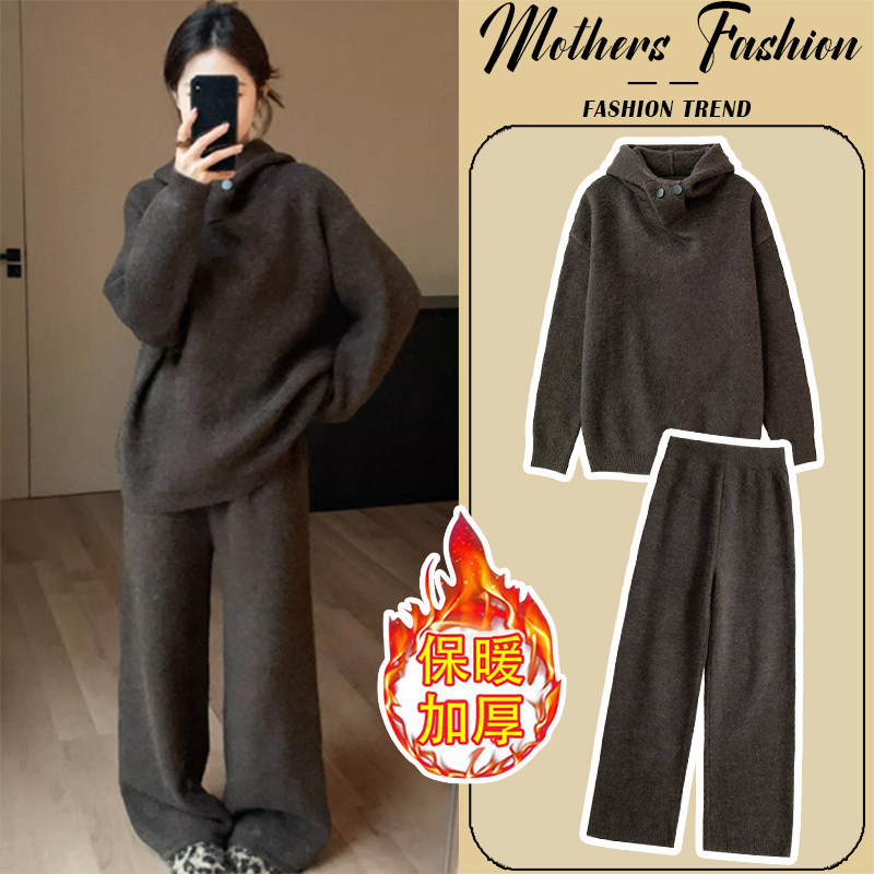 孕妇套装秋冬2026新款韩版高级感咖色洋气针织连帽毛衣裤子两件套,孕妇装/孕产妇用品/营养,连衣裙,淘宝优惠券,粉丝福利购,淘宝优惠卷