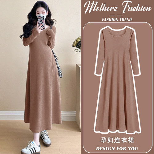 孕妇连衣裙春秋2026新款宽松遮肚显瘦奶茶棕色圆领长袖打底裙长款