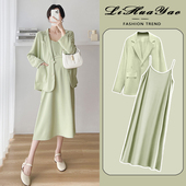 吊带裙两件套长款 孕妇连衣裙套装 西装 洋气时髦2026新款 春秋夏 时尚