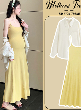 孕妇黄色连衣裙套装夏2025新款时尚辣妈弹力吊带裙防晒开衫两件套