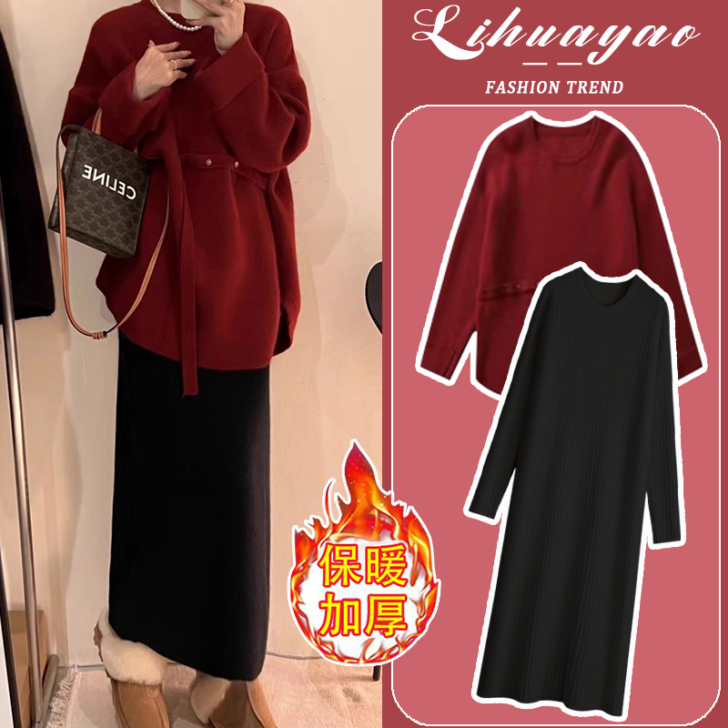 孕妇连衣裙套装穿搭一套穿到生