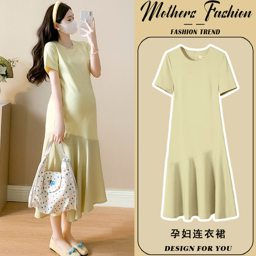 孕妇连衣裙夏季2026新款黄色宽松遮肚显瘦短袖法式拼接鱼尾中长款 - 封面