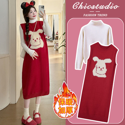 孕妇连衣裙套装秋冬2025新款