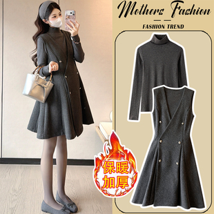 两件套 灰色小香风高级感背心裙打底衫 孕妇连衣裙套装 秋冬2025新款