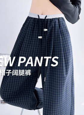 孕妇裤子2025春秋一件穿到生