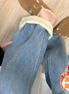 孕妇牛仔裤2026秋冬新款韩版做旧蓝色加绒加厚宽松显瘦休闲直筒裤
