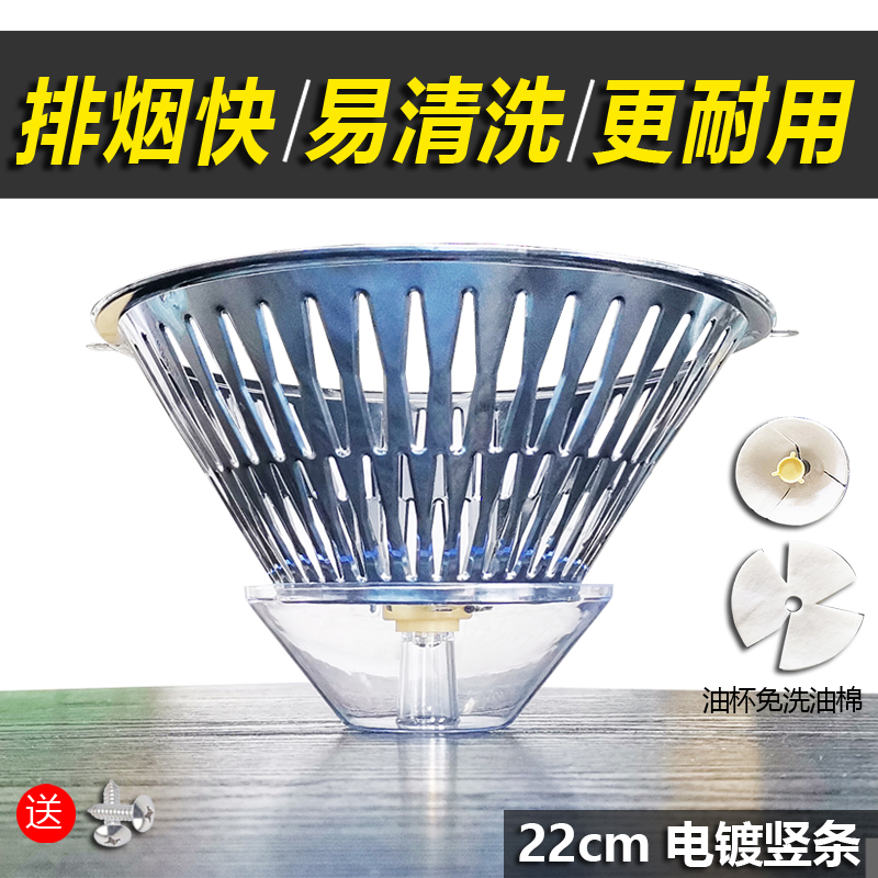 广东十年工厂各种过滤网款式齐全