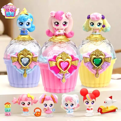 奇妙萌可过家家通用魔法甜心