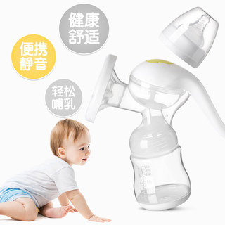 吸奶器手动挤奶器拔奶器吸力大孕产妇母乳用品静音便携式非电动