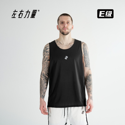 左右力量运动背心2025新款透气网眼训练服男士速干无袖健身衣