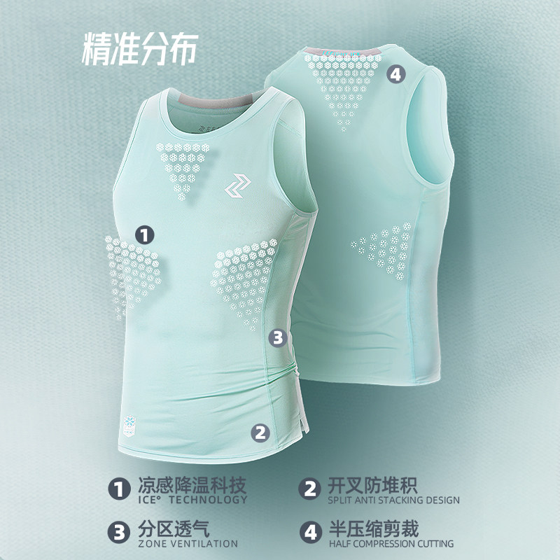 左右力量紧身衣无袖夏季冰凉感速干健身跑步篮球压缩衣运动背心男
