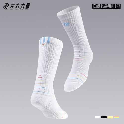 左右力量篮球袜加厚斗牛3.0