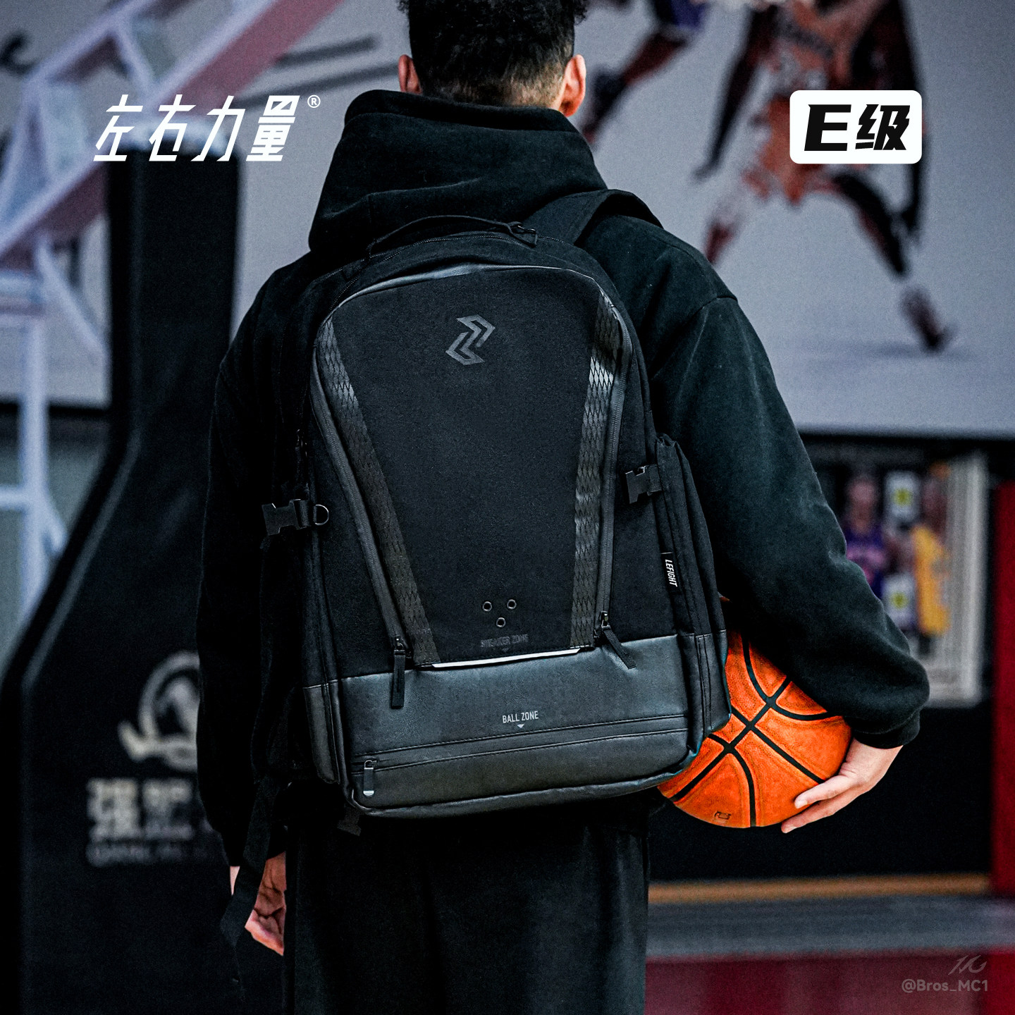左右力量大容量篮球双肩包图片
