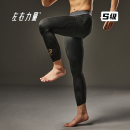 运动跑步健身速干压缩裤 左右力量篮球紧身裤 加厚男七分高弹训练裤