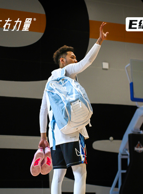 左右力量篮球包训练多功能独立鞋仓大容量健身双肩背包袋运动书包