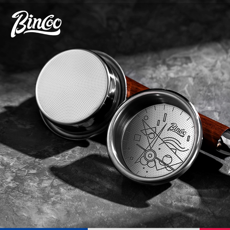 Bincoo不锈钢精密粉碗51/58mm