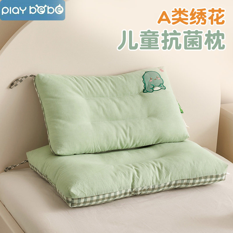 全棉抗菌儿童枕头婴儿枕