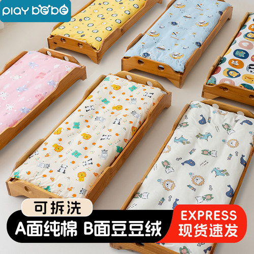 幼儿园专用床垫四季通用婴儿床垫