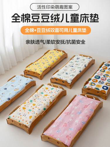 婴儿床垫褥子幼儿园专用垫被宝宝午睡拼接床床褥垫子四季儿童a类