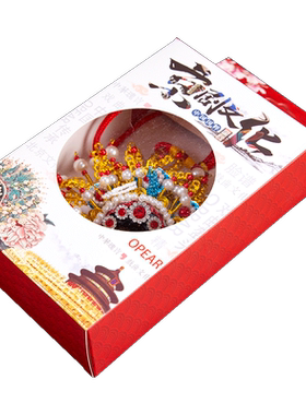 中国风京剧花旦头饰吊坠送老外