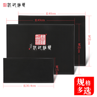 集粉石集工作垫章用品尘橡胶垫灰防滑工作雕刻工具刻字印章章印桌