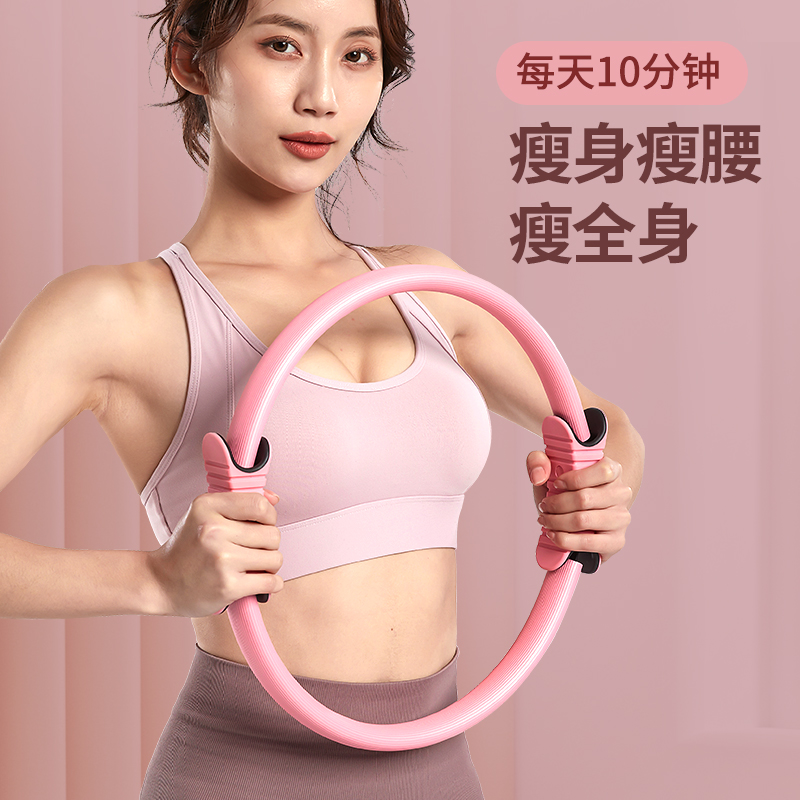 美腿夹腿器大腿内侧肌肉训练器产后骨盆锻炼神器收胯提臀塑形减肥