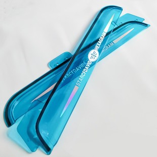 j6v J6l j7货车驾驶室车门车窗加厚雨眉挡雨板晴雨挡 jh6 解放j6p