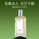 香水女士持久淡香留香72小时小样小众高级大牌礼盒正品 官方旗舰店