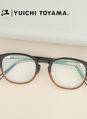 YUICHI TOYAMA外山雄一β钛内圈板材日本手工眼镜架可配度数U-121
