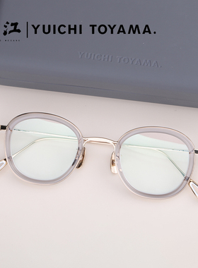 YUICHI TOYAMA外山雄一圆框光学眼镜架男女日本手作钛金镜架U-158