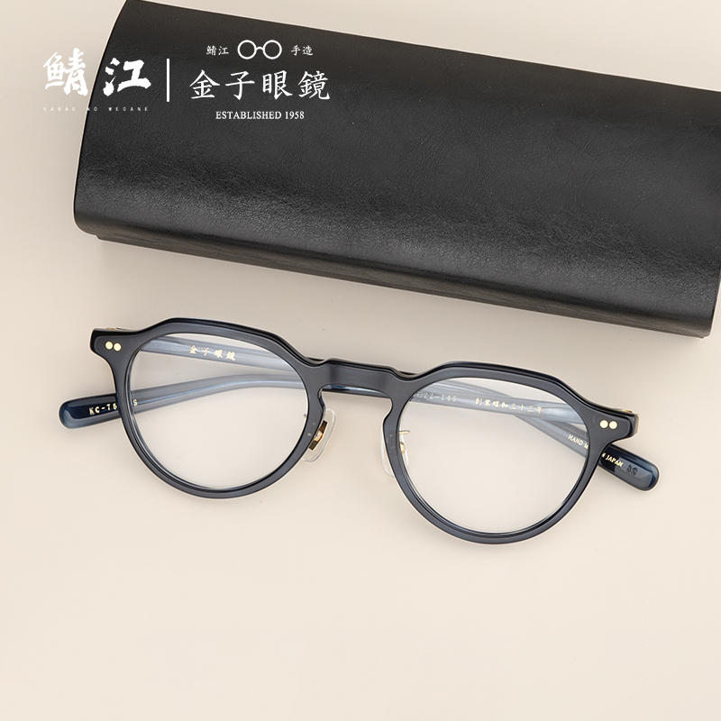 KANEKO金子眼镜皇冠框板材眼镜架