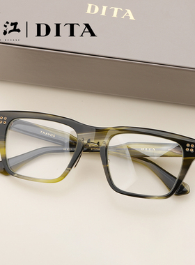 DITA眼镜THAVOS DTX713日本手作男女方框眼镜框近视镜架可配镜片