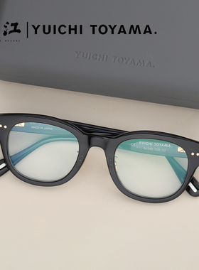 YUICHI TOYAMA外山雄一眼镜男女日本手作钛金板材圆框近视镜U-145