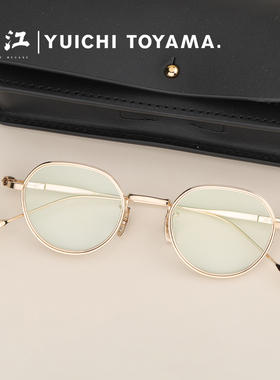 YUICHI TOYAMA外山雄一日本手作钛金属圆形近视眼镜男女THE ANGEL