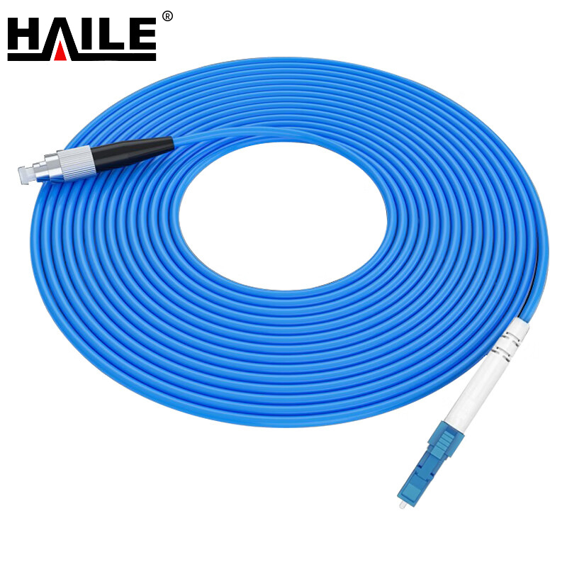 HAILE 单模铠装光纤跳线20米 HJ-1LC-FC-SK20 条